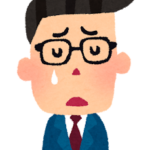 保険代理店