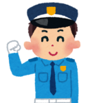 警備員さん