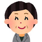 地元の方